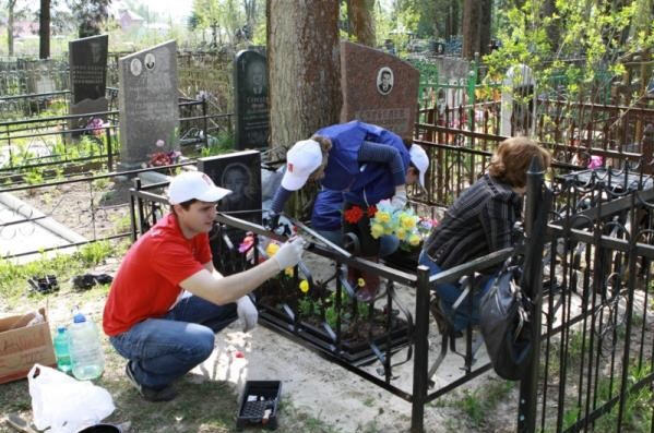 поиск, в какое время дня лучше посещать кладбище года автобусы ПАЗ