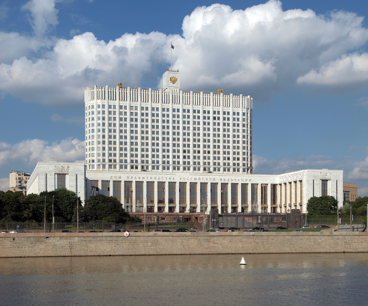 Фото белого дома россии Фото белого дома россии