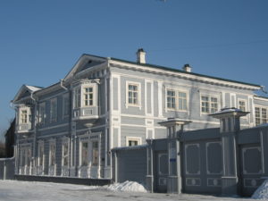 Дом-музей