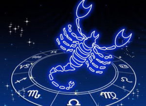 Созвездие и гороскоп