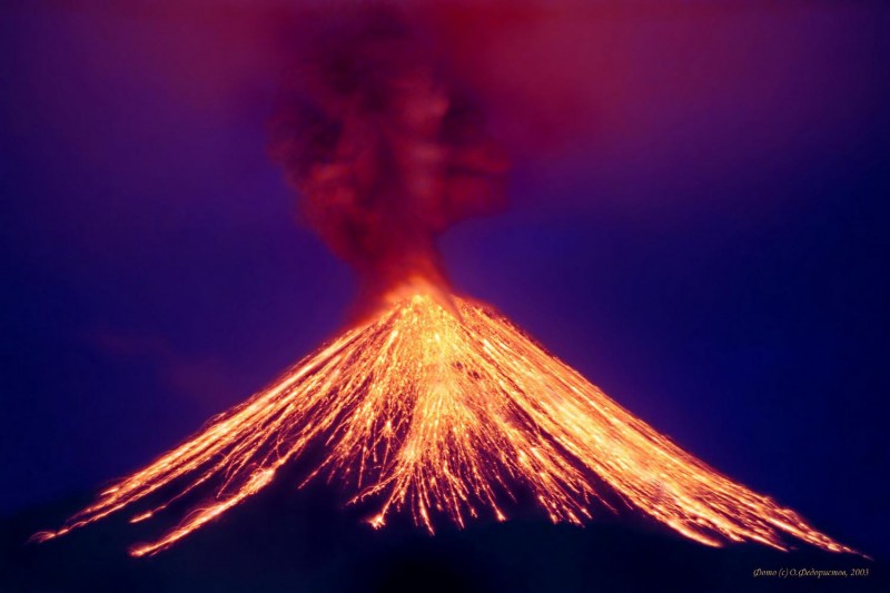 сонник вулкан извержение